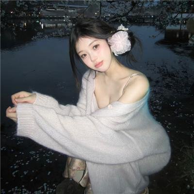 洗浴天堂